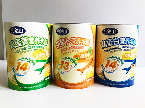 食品紙罐廠家:四大食品紙罐定制優勢4 食品紙罐廠家:四大食品紙罐定制優勢4