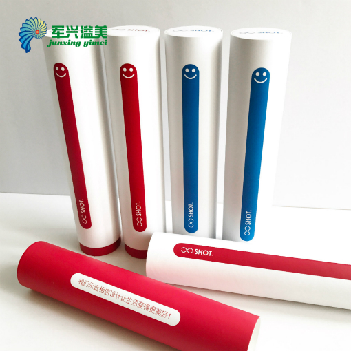 廣東食品紙罐定制 廣東食品紙罐定制