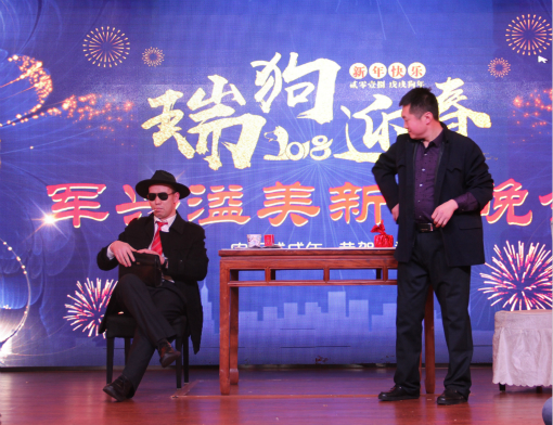 紙罐定制廠家晚會4 紙罐定制廠家晚會4