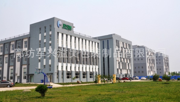 食品易拉紙罐的3大優(yōu)勢! 食品易拉紙罐的3大優(yōu)勢!