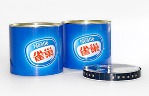 大米紙罐包裝成本是多少? 大米紙罐包裝成本是多少?