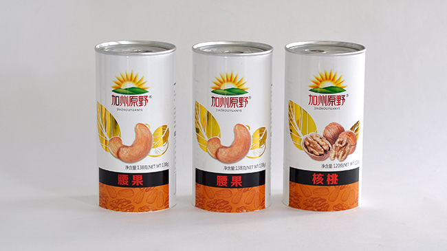 干果復合紙罐 干果復合紙罐