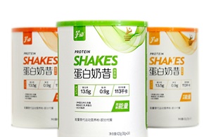 圓形紙罐在代餐粉食品領域的應用 圓形紙罐在代餐粉食品領域的應用