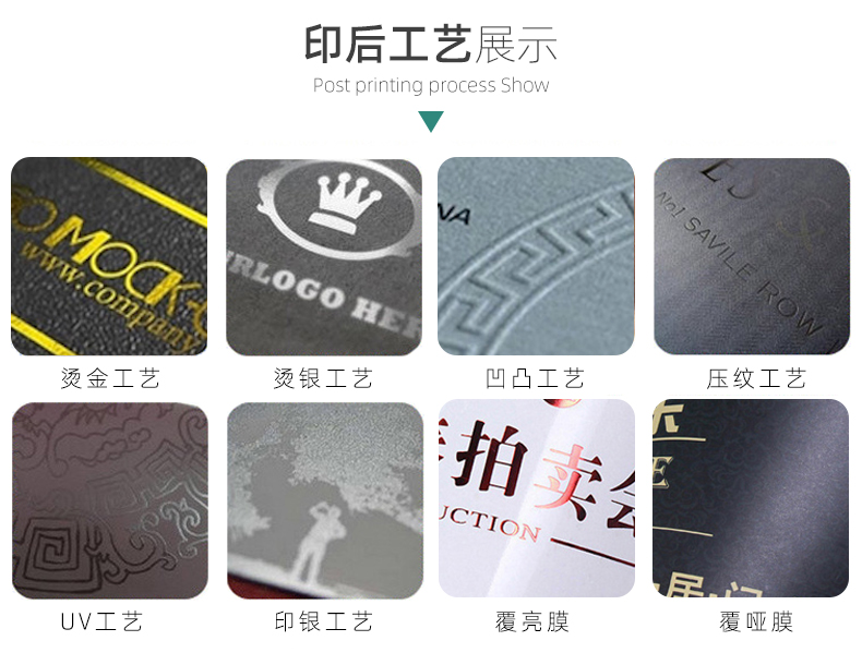 紙筒包裝印刷工藝 紙筒包裝印刷工藝