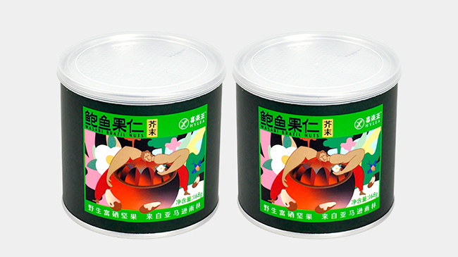 堅果紙罐包裝 堅果紙罐包裝