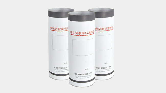 中棉種業棉花種子紙罐 中棉種業棉花種子紙罐