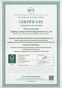 FSC產銷監(jiān)管鏈認證