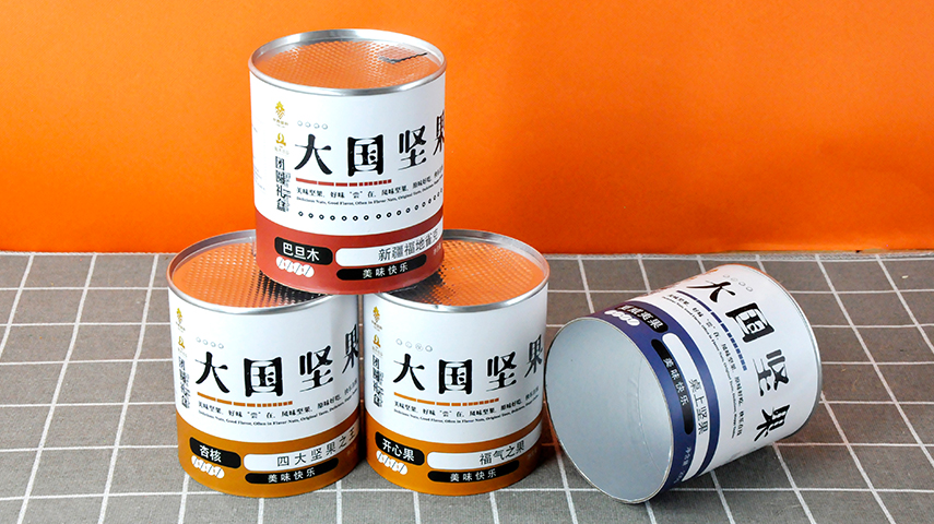 堅果密封紙罐包裝 堅果密封紙罐包裝