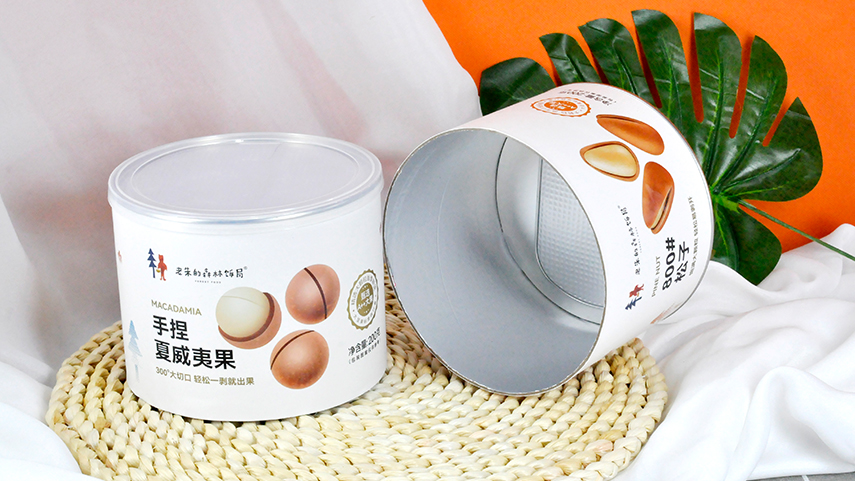 易撕蓋堅果紙罐包裝 易撕蓋堅果紙罐包裝