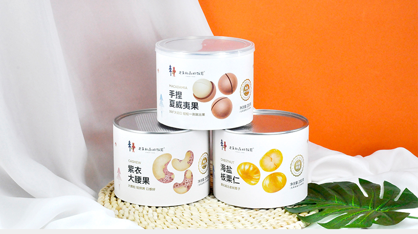 圓形紙筒包裝 圓形紙筒包裝