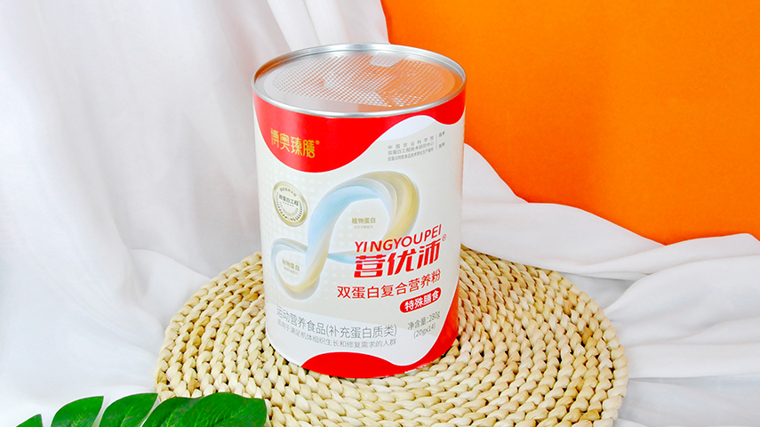 密封食品紙罐 密封食品紙罐