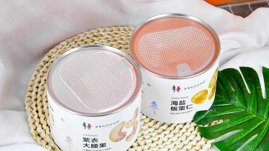 堅果食品紙罐包裝 堅果食品紙罐包裝