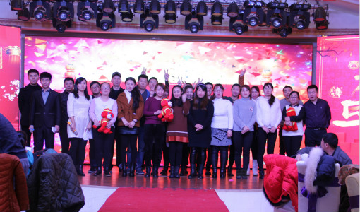 紙罐定制廠家晚會5 紙罐定制廠家晚會5